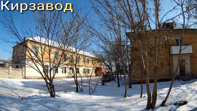 Районы Уссурийска смотреть онлайн