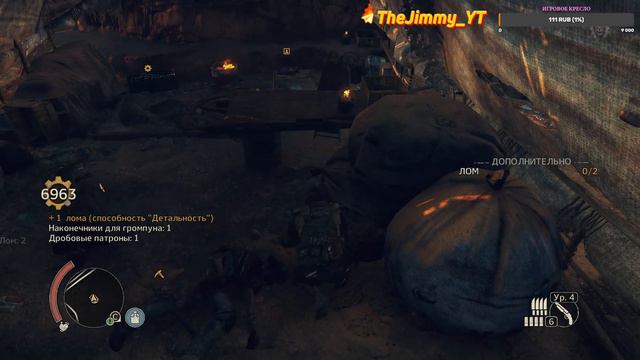 🔴[Stream] Mad Max - Падение Члема Оструса! Подготовка! [#12] смотреть онлайн