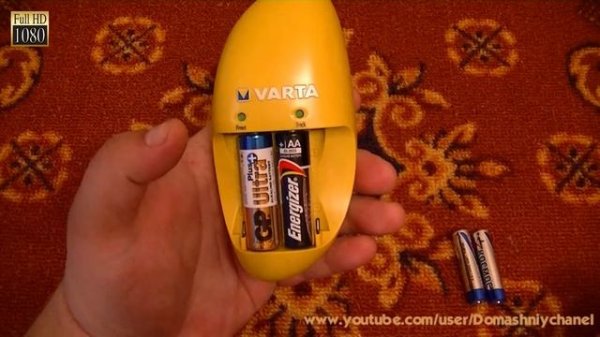 ЗУ VARTA Easy Energy Pocket Charger Type 57062