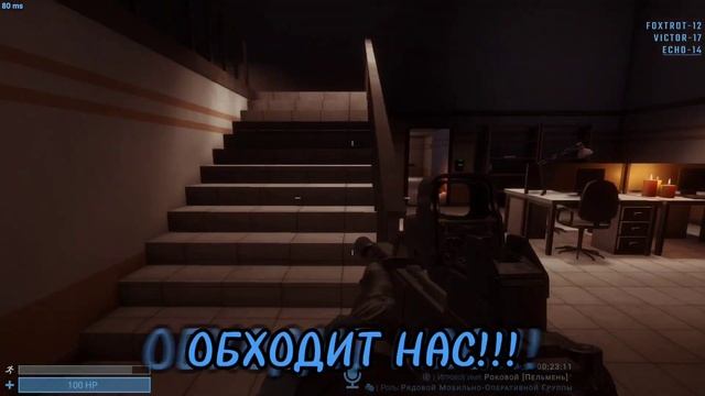 ЭТО ДУО ПРОСТО ИМБА||Смешные нарезки SCP SL #1