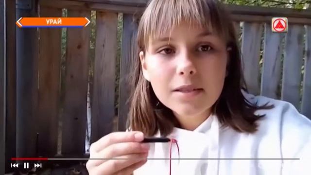 Мультигейм - 13.09.2021 смотреть онлайн