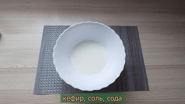 Ленивые пирожки. Оладьи с яйцом и луком смотреть онлайн