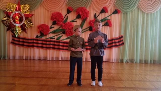 «Письмо с фронта» смотреть онлайн
