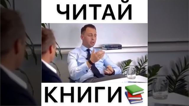 Какие книги читать смотреть онлайн