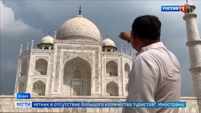 Тадж Махал открыли для туристов ताजमहल फिर से खुल गया смотреть онлайн