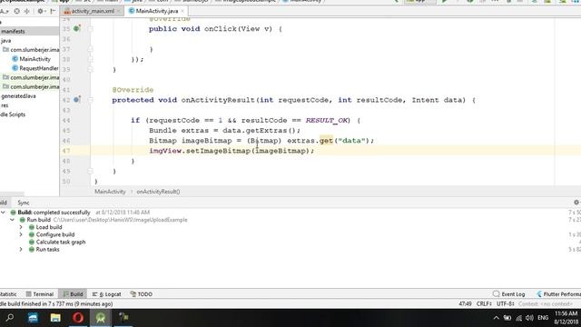 Android Studio Series - PHP Image Upload смотреть онлайн