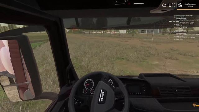 [FS'19] ●Золотой Колос●[РИС+САДЫ+Рыбхоз ] [Сезоны] смотреть онлайн