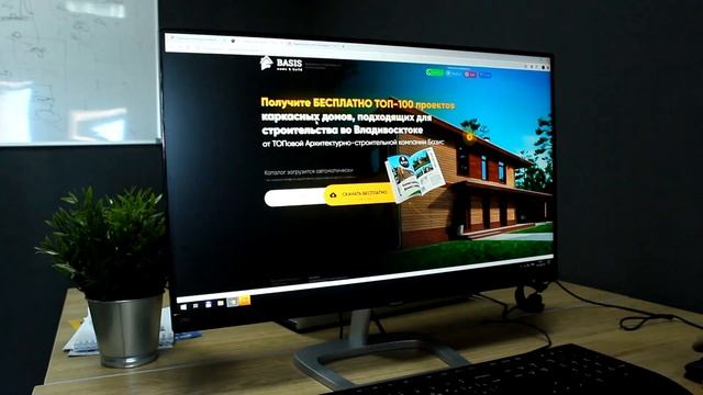 Что такое лид-магнит: простыми словами за 1 минуту смотреть онлайн