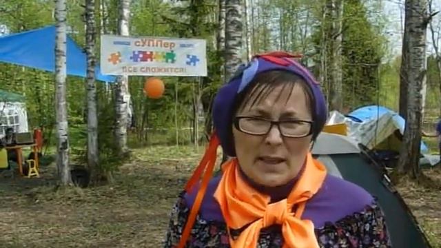 Пионерка Мадам Интернет ВВС - 2012 смотреть онлайн