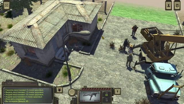 Atom RPG ч.35 Краснознаменный, Перегон (без комментариев) 1440p60 смотреть онлайн