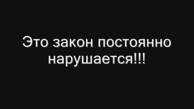 Загрязнение окружающей среды Презентация смотреть онлайн