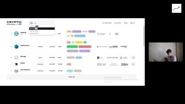 ТОП-5 СЕРВИСОВ ДЛЯ DYOR смотреть онлайн