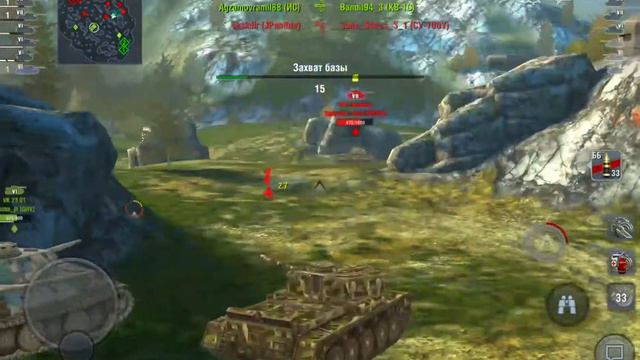 Comet(Комет)Имба?/Вот блиц/Wot Blitz/ GERB/Начало ветки Викерс Лайта. смотреть онлайн