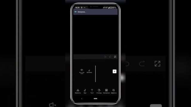 Как наложить субтитры к видео буквально за 5 секунд? #субтитры #монтаж смотреть онлайн