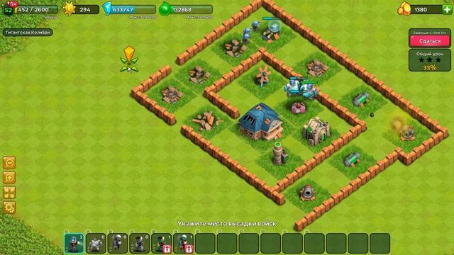 Битва Зомби: Миссия 34: Гигантский Колибри смотреть онлайн