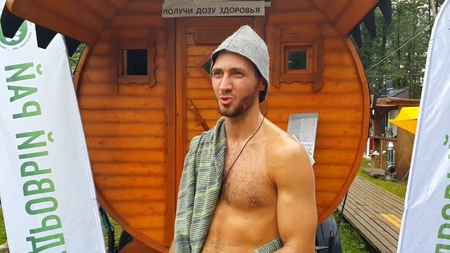 Отзыв о бане-бочке Кедровый рай от участника банного фестиваля смотреть онлайн