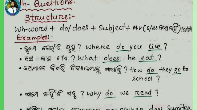 ♦️PRESENT SIMPLE, TENSE SERIES, LESSON NO-2,MUST WATCH AND SHARE(BY SUDHIR SIR) смотреть онлайн