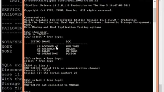 RAC - Transparent Application Failover (TAF) смотреть онлайн