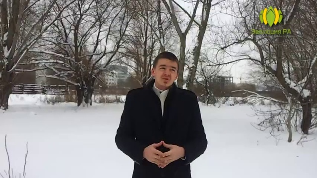 Эволюция Ра. Грицьков Степан смотреть онлайн