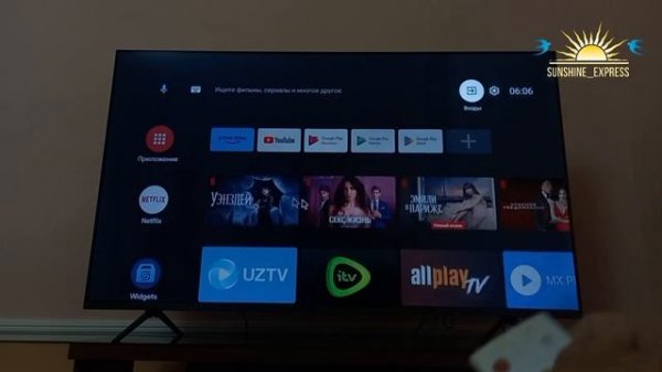 ARTEL V A55LU8500 SMART TV VA X98-S500 4/32Gb FARQI 2023 @SUNSHINE-EXPRESS