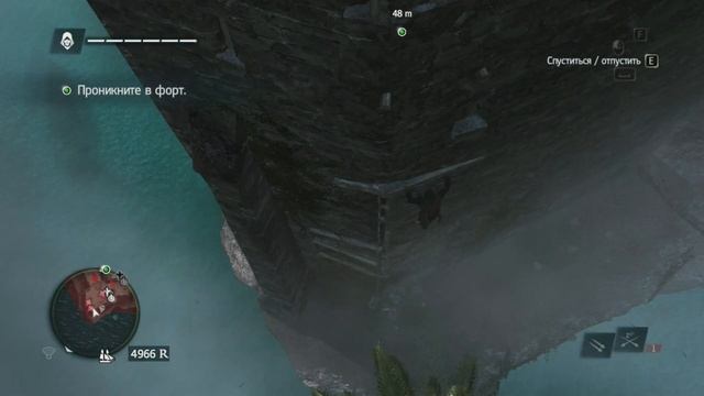 Assassin’s Creed IV: Black Flag #12 Взлом камер смотреть онлайн