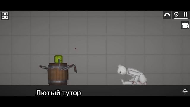 ДЛЯ ЧЕГО НУЖНА БОЧКА В MELONPLAYGROUND. смотреть онлайн