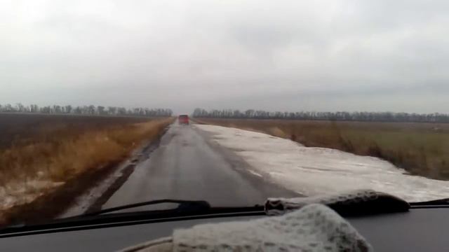 Красногоровка -Зоряное или 