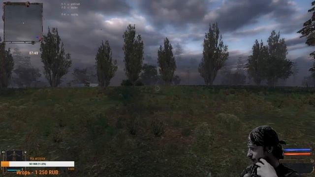 Первый день в ЗОНЕ S.T.A.L.K.E.R Золотой Шар Завершение смотреть онлайн