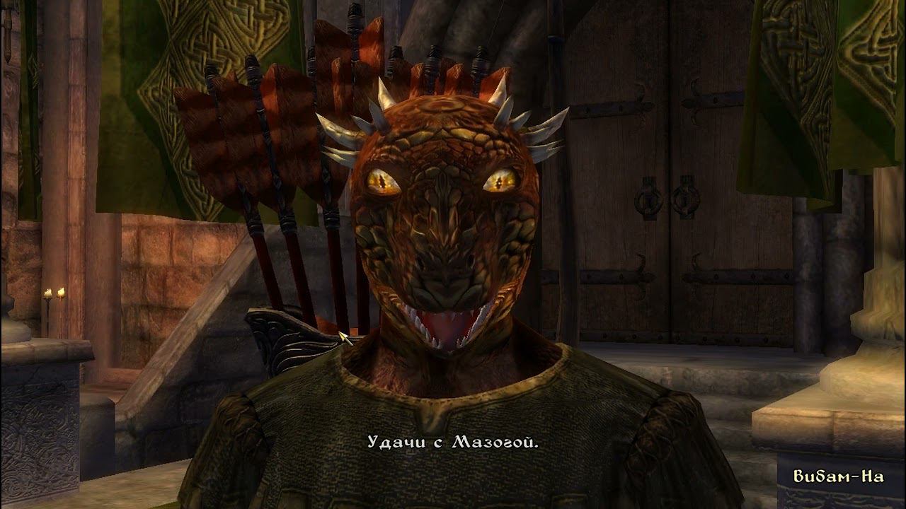The Elder Scrolls IV Oblivion 85 серия смотреть онлайн