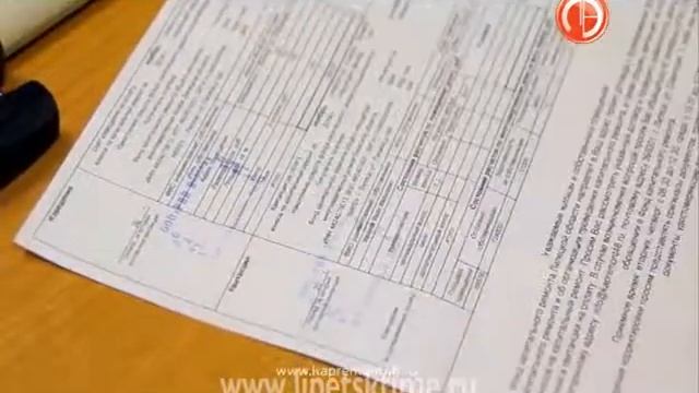 Капитальный ремонт ТРК Липецкое время выпуск 13 смотреть онлайн