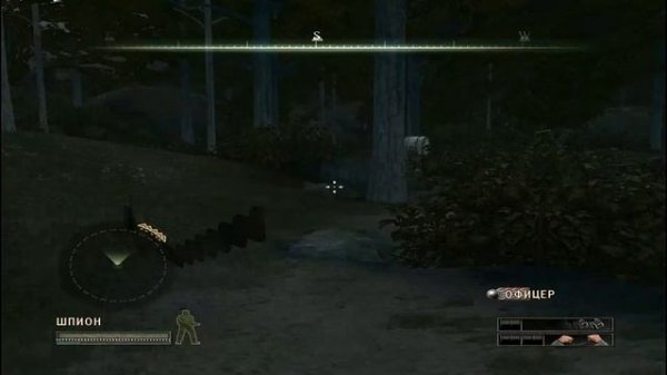 ФОРМА ГЕНЕРАЛА ► Commandos Strike Force #2