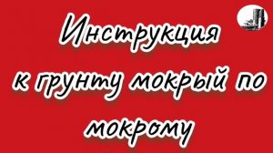 Как покрасить СТЕКЛО???Просто и Легко!!!