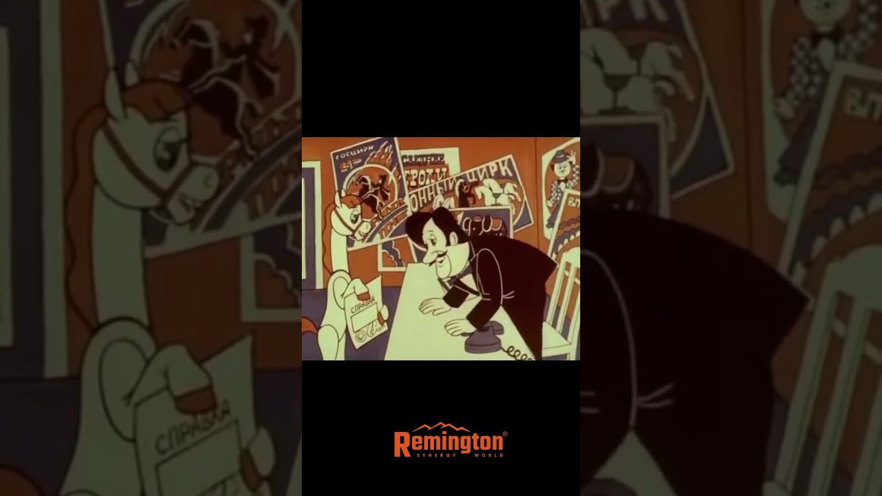 Ну лошадь и лошадь #remington #одежда #охота #рыбалка смотреть онлайн