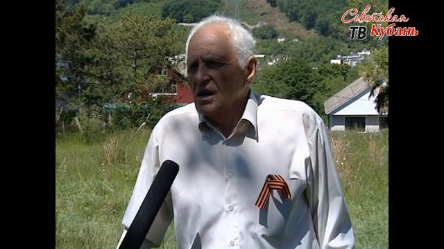 В Сочи к Дню Победы украли памятник погибшим воинам смотреть онлайн