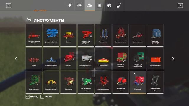 Farming Simulator 19. ФС 19. ПРОСТОРЫ РОССИИ. Мы приехали! смотреть онлайн