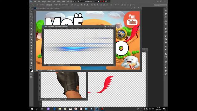 КАК СДЕЛАТЬ ПРЕВЬЮ?
