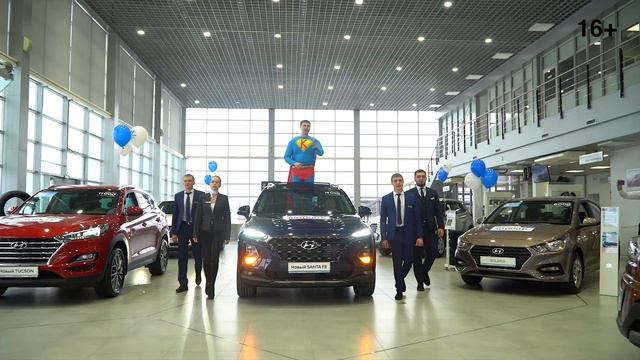 Если б не было тебя I Хендэ Картель Авто Кемерово смотреть онлайн