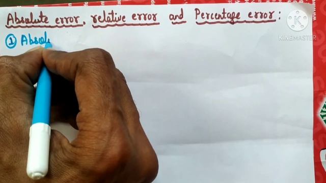 Types of errors. Absolute error, relative error, percentage error. смотреть онлайн