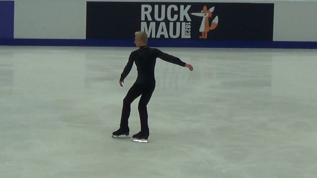 Матвей Ветлугин. Короткая программа.16.09.23 смотреть онлайн
