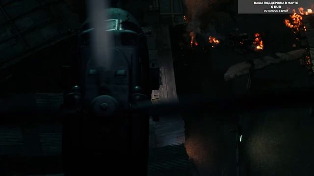 Final Fantasy VII Remake #7 смотреть онлайн