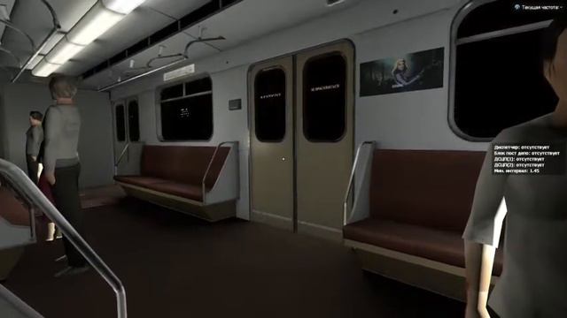 Garry s Mod Metrostroi Поездка На Поезде 81-717/714 Советская - Ул. Айзика Кляйнера смотреть онлайн
