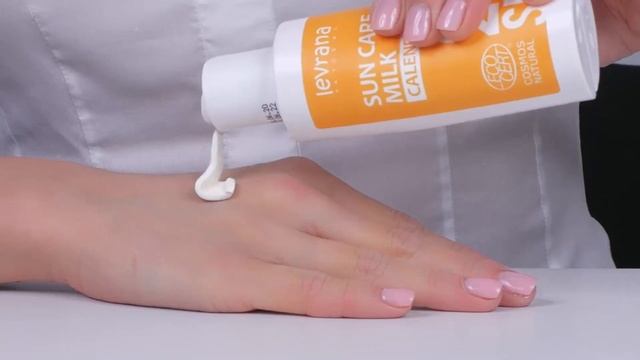 Солнцезащитное молочко для лица и тела "Календула" 20 SPF смотреть онлайн