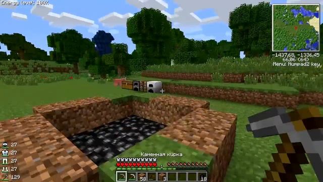 Гайд по Industrial Craft 2 часть 1 (Генерация мира и некоторые мелочи) смотреть онлайн