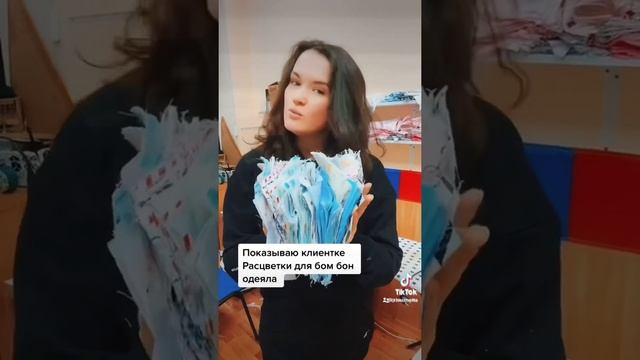 Бомбон одеяло- это наша фишечка #текстиль смотреть онлайн