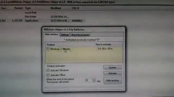 KMS Activator 2017 For Windows 10-8.1-8-7 & Office 2013-2016.