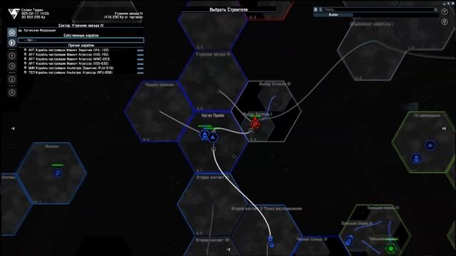 X4 Foundations - Как построить станцию [Гайд] смотреть онлайн