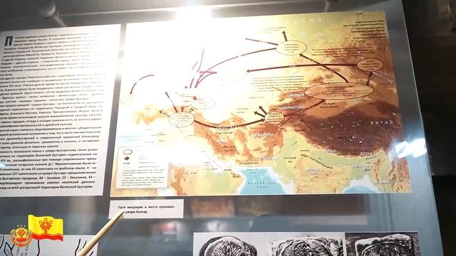 Салма яшки. Рассказ Геннадия Волкова. Урок Варюхиной Н. В. Чувашская Республика.