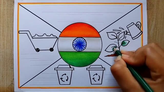 Clean India Green India Poster drawing easy | Swachh Bharat Abhiyan poster drawing| Easy drawing смотреть онлайн