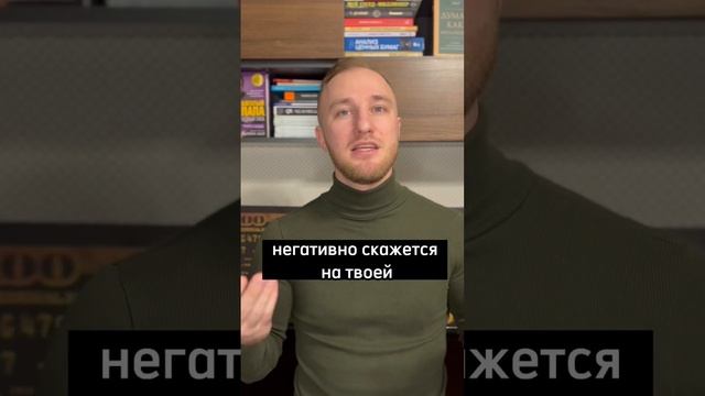 Как правильно закрывать кредит ? смотреть онлайн