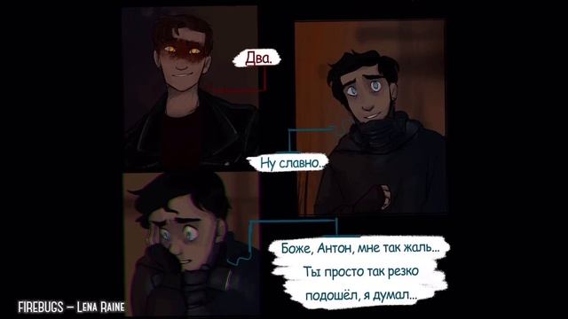 ДУХ МОЕГО КИБЕРПАНКА || ЧАСТЬ 2 || [киберпанк] 18+ смотреть онлайн